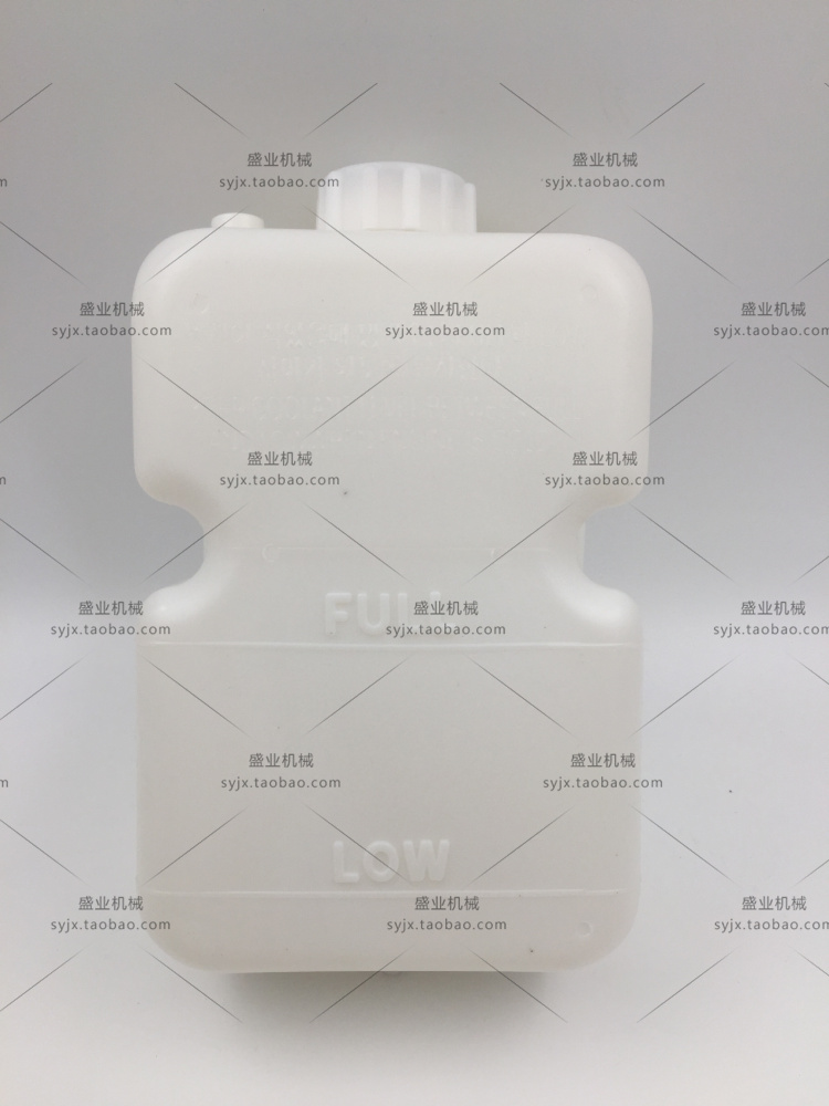 挖掘机配件现代R210 215 220-9付水箱副水壶 备用膨胀水壶 新款