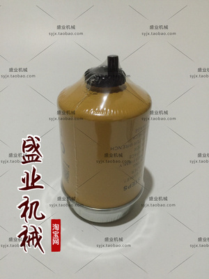 适用于E 305.5/307D/307E 柴滤 油水分离器 233-9856柴油滤芯
