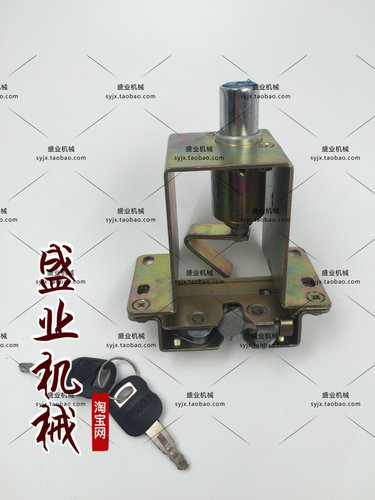 适用卡特312C 320C 330C 工具箱锁卡特320B/C型工具箱锁