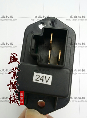 日立ZX60/70空调电阻24V风速控制器日立70鼓风机电阻挖掘机空调