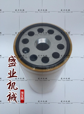 E240B/300B/311B/312C/315C机滤 机油滤芯1R-0739