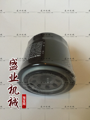 现代55机滤 现代R55机滤 机油滤芯 YM129150-35151A