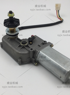 柳工挖掘机雨刮电机 柳工906C 908C雨刮电机马达