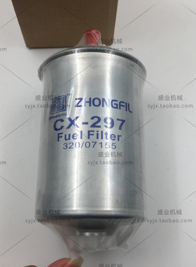 适用挖掘机杰西博JS200 210 220 130油水分离器320/07155