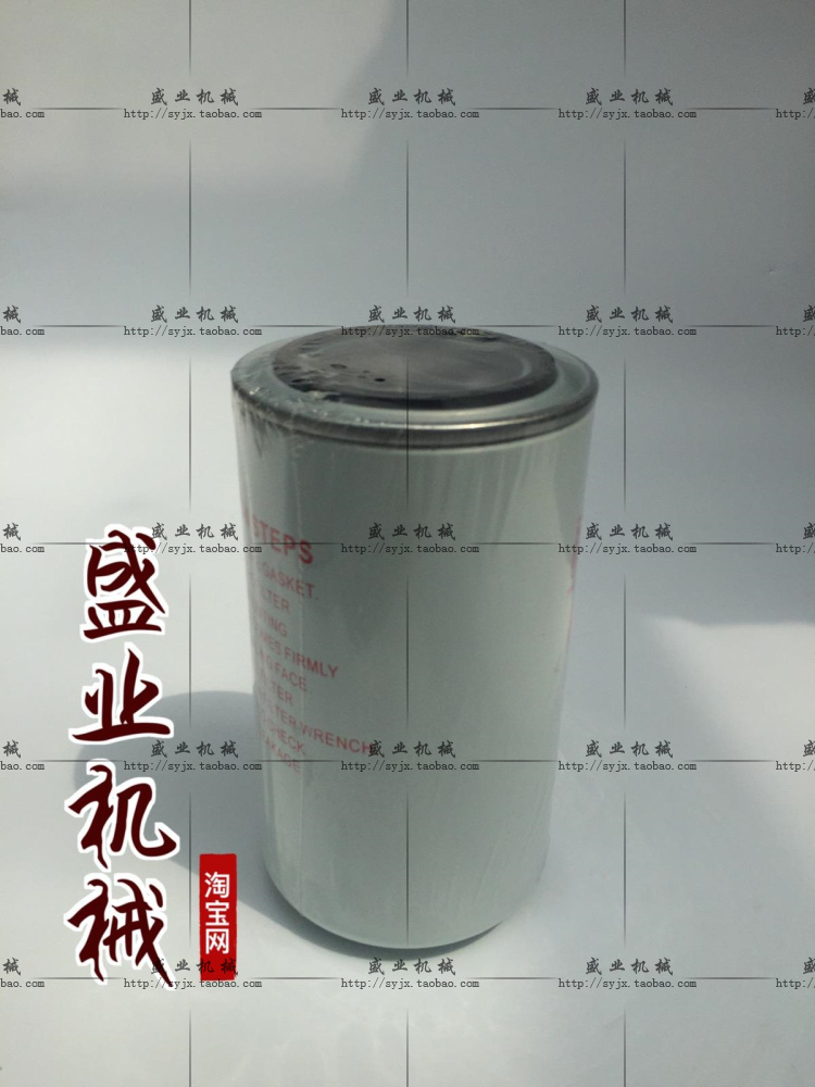 现代215-9/225-9机滤现代-9新款机滤 LF3970