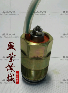 挖掘机配件 神钢SK200-5/斗山DH220-5/R210-5 K3V112液压泵电磁阀