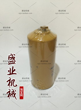 适用E323D/312D/320D2GC新款油水分离器滤芯382-0664/438-5386