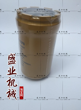 适用卡特307C/311/312//315/320/325先导 卡特先导 5I-8670X