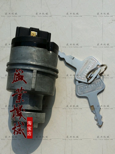 住友挖掘机配件 点火开关 启动开关 启动点火锁 住友210电喷 SH