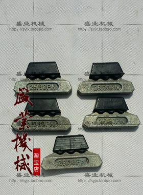 斗齿销子 挖机配件 竖销  卡特 现代 日立 沃尔沃  竖肖25/30