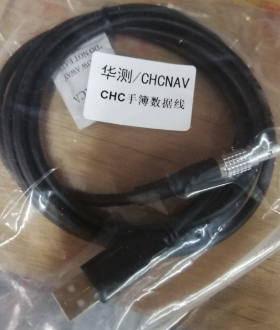 数据线适用华测RTK/GPS手簿数据线LT400手簿数据线 USB-7针A00906