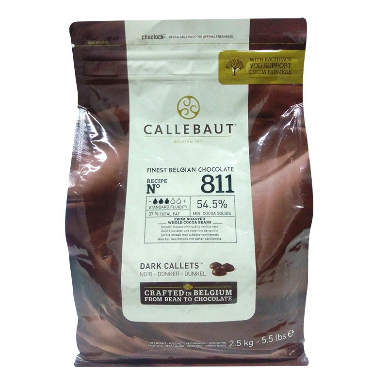 callebaut嘉利宝 dark chocolate 54.5%黑巧克力粒 2.5kg