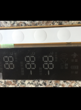 全新中韩冰箱电脑板主板显示17-03201-00E BCD-237EG3FH