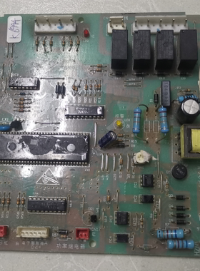 原装拆机海尔电脑板主板控制板 VC571015 VC755023  BP25X2P1