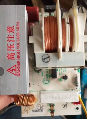 EV923MF7-NRh TV9MEM5-NBH美的微波炉电源逆M1-L201B MD-INV1100