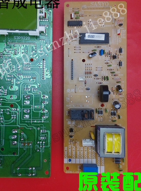 微波炉拆机电脑主控制板EM-208EB1 208EB2 208ES1 208ES2 209EB1