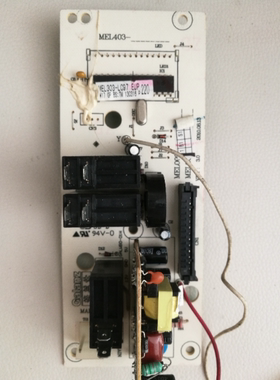 格兰仕微波炉电脑板G70F20CN1L-DG MEL303-LC97 MEL003-LCT8