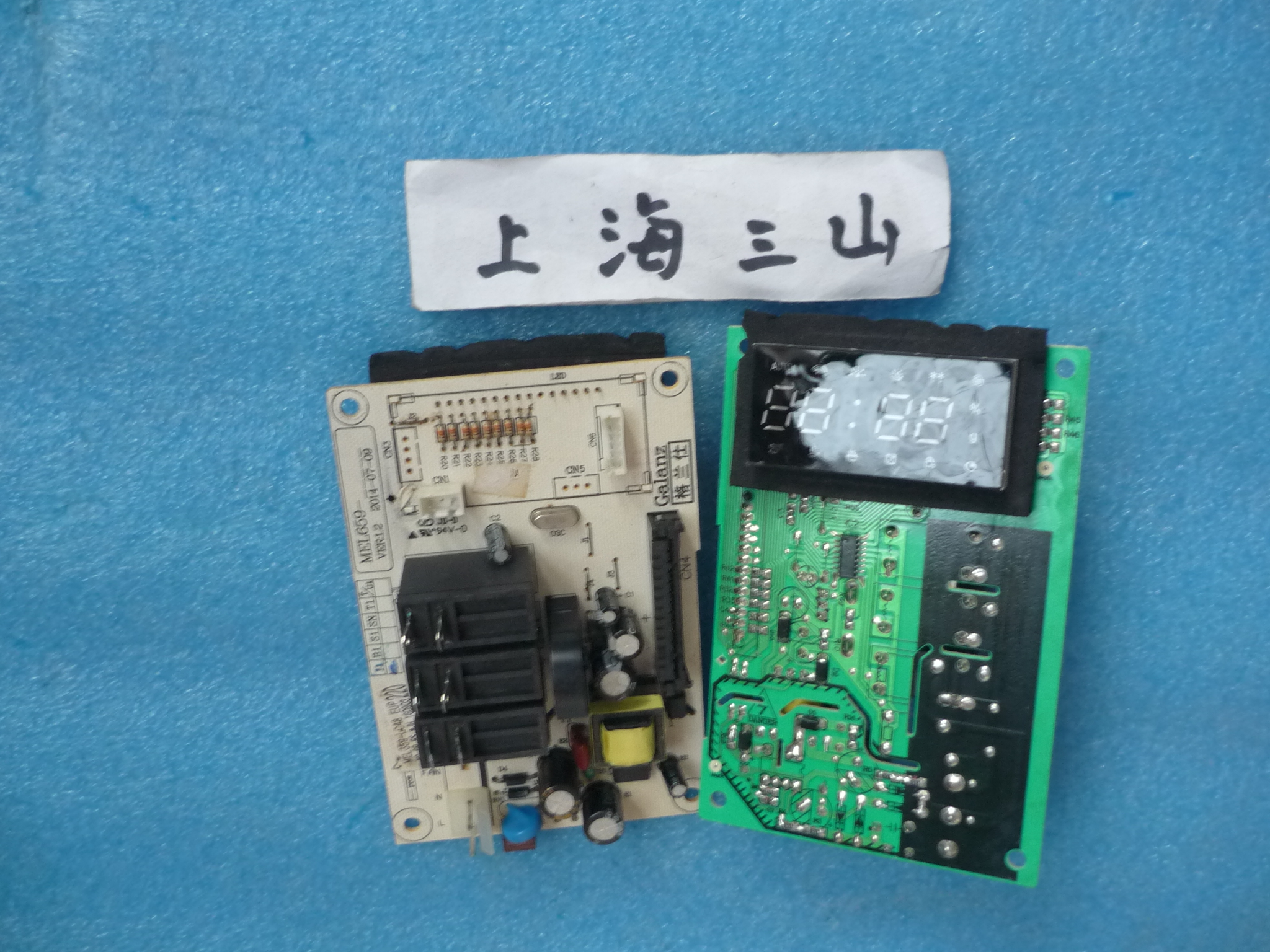 格兰仕微波炉G80F23CN2P-B5电脑板MEL659-LC48主板显示电路板配件