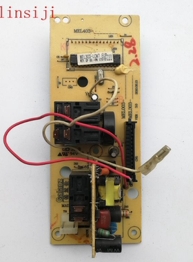 微波炉 G70F20CN1L-DG(S0) 电脑板 MEL303-LCW7