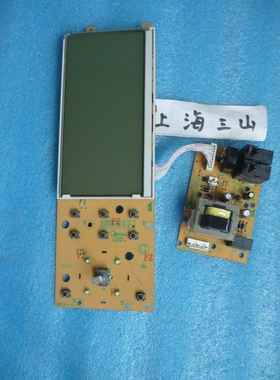 美的微波炉AG025LC7-NSH配件电脑板AGXCCC7-S5-R-D主板显示电路板
