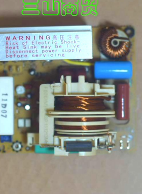 拆机松下变频微波炉NN-GF597M、NN-GS575WX、NN-GS585M 变频板