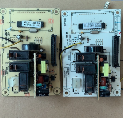 格兰仕微波炉电脑板mel301-lcq7