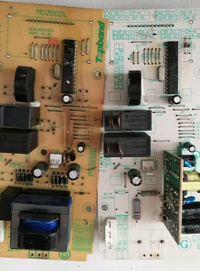 SMEG 2048微波炉电脑板TEKA控制板配件MWE20F1