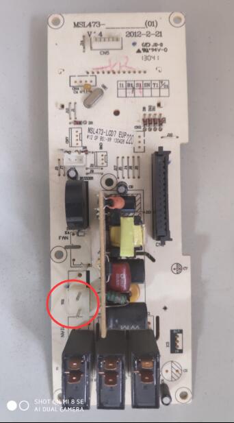 格兰仕微波炉G70F20CN3L-C2K( R4) C2(R1)电脑板MSL473-LCX7-LCL7