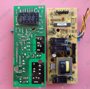 拆机格兰仕电脑板G80D23CSL-G1s G80F23CSN2L-G1 MEL003-LCT/N8