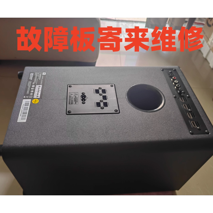 维修JBL CINEMA325 525 615 625功放板电源板维修链接，非卖产品