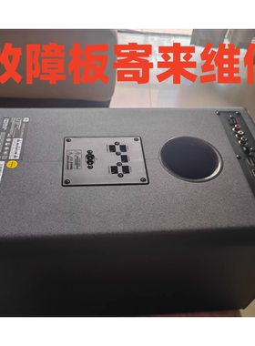 维修JBL CINEMA325 525 615 625功放板电源板维修链接，非卖产品