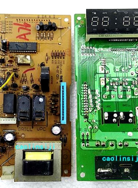 拆机原装格兰仕 WD800G G8023CTL-2 微波炉电脑板 GAL0231N