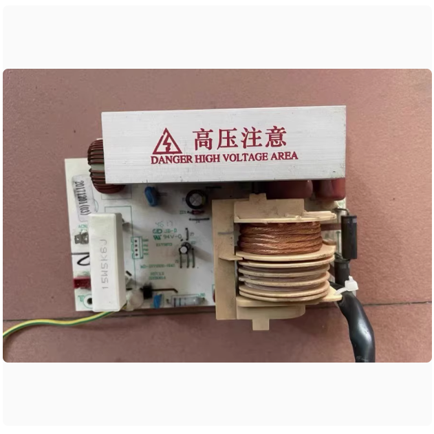 美D微波炉X3-233A M3-232C变频器电源板MD-INV1600-H4S变频