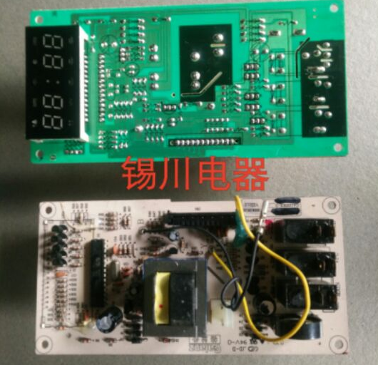 原装格兰仕微波炉G8023CSL-K3电脑板GAL0231X一3