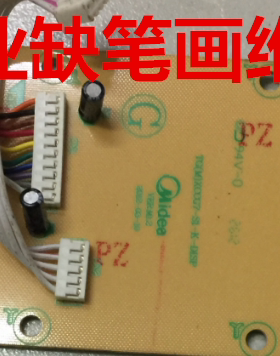 拆机美的微波炉电脑板电源板控制板TGXCCG7-01-K-M触摸机型