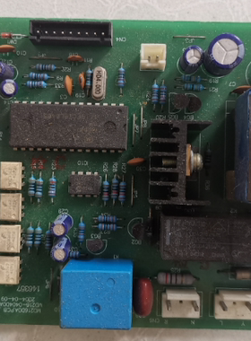 原装拆机主板电脑版MD216D0A.PCB MD216-0404D0A控制板