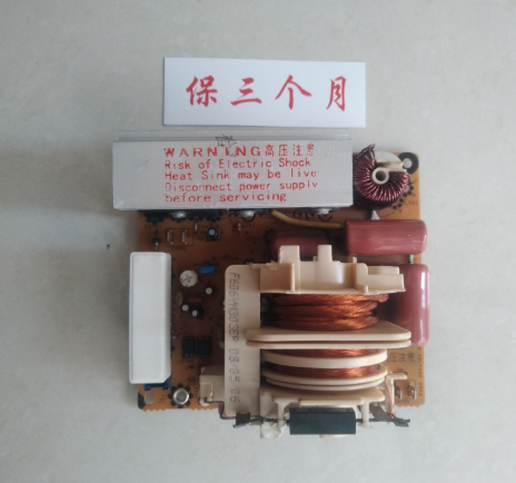 原装松下微波炉NN-GS575M GS585M GS587M GS597M变频器高压板