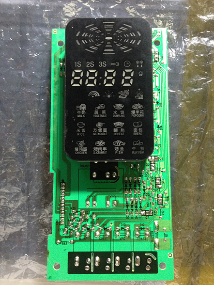 格兰仕微波炉电脑板G80W23CSL-F9正品控制板G80W23YCSL-Q3