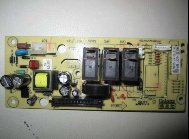 MEL651-LC47/17/28 /57/67格兰仕微波炉电脑板G70D20CN1P-D2(S0)