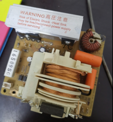 拆机原装松下微波炉配件NN-DS1000 DS1100 变频器 主板 电路板