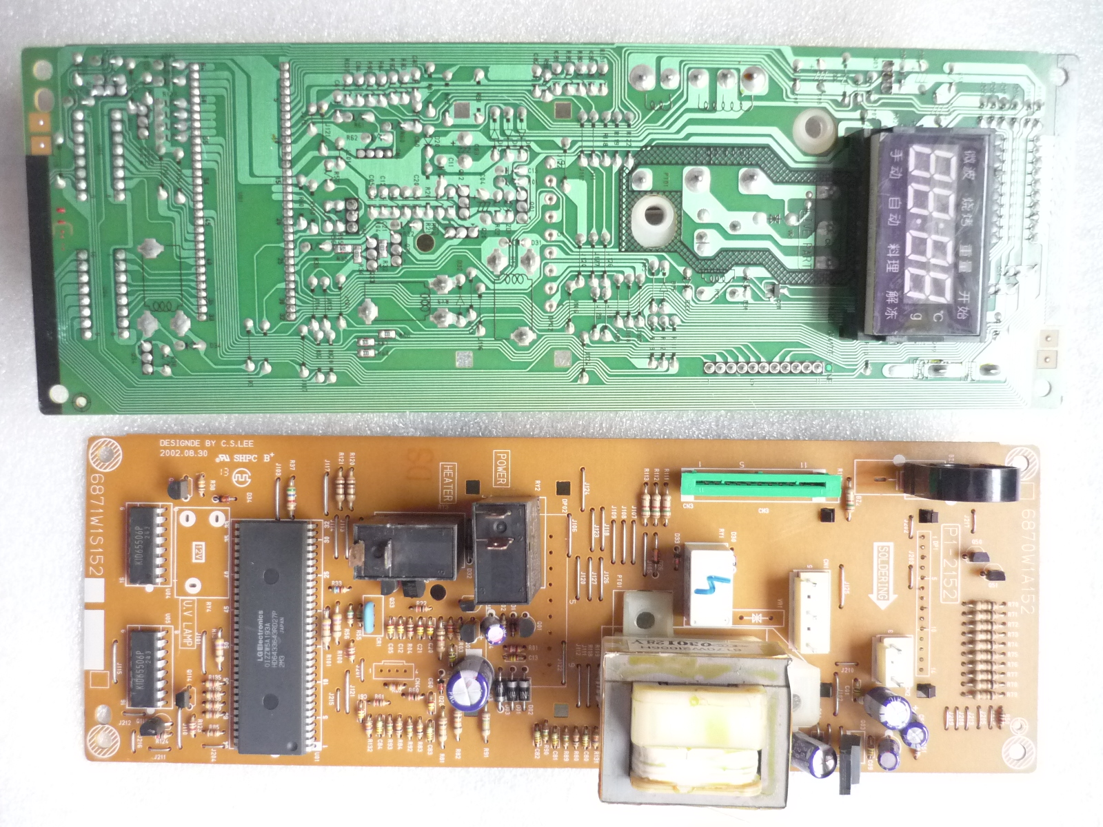 LG微波炉WD700(MG-5062M电脑板P1-2152 6871W1S1526870W1A152主板