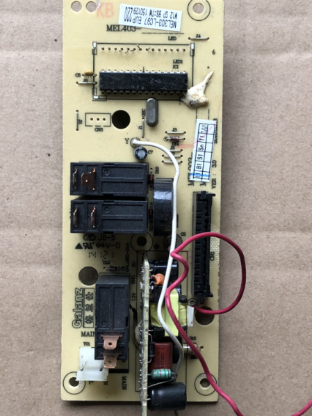 拆机格兰仕微波炉电脑板电路板G70F20CN1L-DG G720D20CN1P-D2(S0)