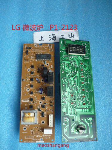 LG微波炉WD800(MG-5532D配件电脑板P1-2123控制主板显示电子电路
