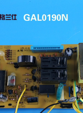 格兰仕微波炉WD900CSL23-2电脑板GAL0231N GAL0230N GAL0190N
