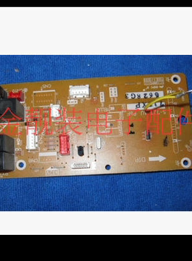 促销拆机松下家用微波炉电脑板NN-GS575W