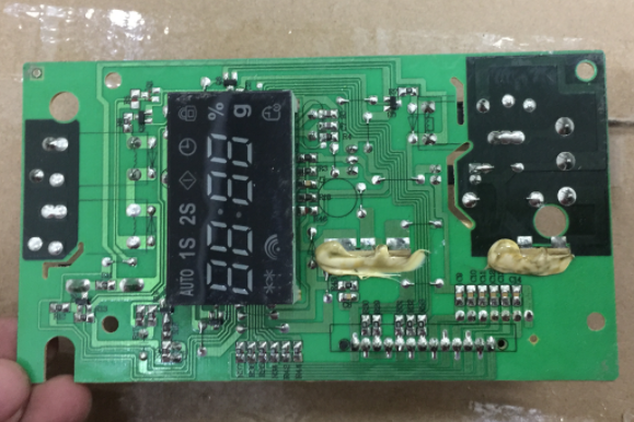 适用格兰仕微波电脑板MEL532-SC27(EUP)-SC17 p70f23cp-g5(s0)