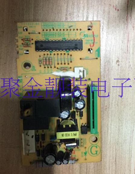 拆机美的微波炉EM823LE3-NS EM720FF2-NG1电脑板EMXCCE4-03-K