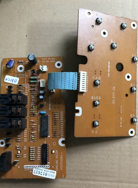 拆机Samsung/三星微波炉电脑板 主板KS57C0004 RC-443-XX