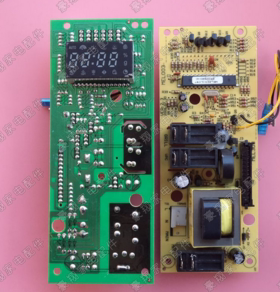 拆机格兰仕微波炉电脑板G70F20CN1L-DG MEL303-LC97 MEL003-LCT8