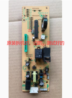 拆机美微波EG823Lc5-NR EG720FC4-NG EG823EC2-SS EGXCCC4-01-R